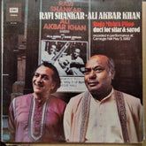 Ravi Shankar · Ali Akbar Khan - Raga Mishra Piloo (Duet For Sitar & Sarod) (Vinyl)