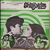 S. D. Burman - Sharmilee (Vinyl)