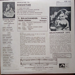 S. Balachander - Dedicated To Dikshitar - 2 (Vinyl)