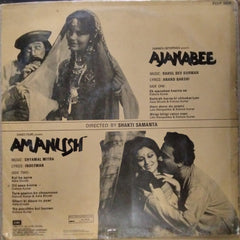 R. D. Burman / Shyamal Mitra - Ajanabee / Amanush (Vinyl)