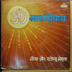 Nina & Rajendra Mehta - Om Namah Shivae (Vinyl)