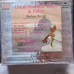 Bismillah Khan - Shehnai Recital (CD)