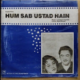 Laxmikant Pyarelal - Hum Sab Ustad Hain (Vinyl)