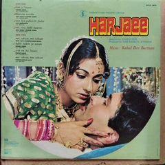 Rahul Dev Burman - Harjaee (Vinyl)