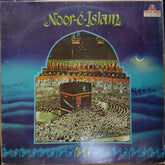 Ahmed Hussain, Mohammed Hussain - Noor-E-Islam (Vinyl)