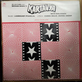 Laxmikant Pyarelal*, Varma Malik • Kafeel Aazar - Kartavya (With Dialogues) (Vinyl)