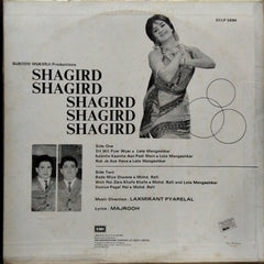 Laxmikant Pyarelal*, Majrooh - Shagird (Vinyl)