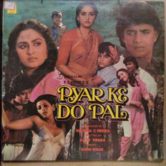 Annu Malik  - Pyar Ke Do Pal (Vinyl)