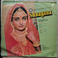 Ravindra Jain - Sunayana (Vinyl)