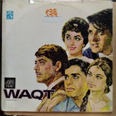 Ravi - Waqt (Vinyl)
