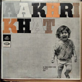 Khayyam - Aakhri Khat (Vinyl)