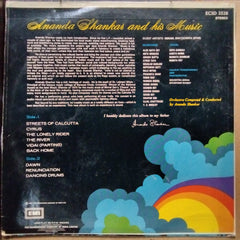 Ananda Shankar - Ananda Shankar And His Music (Vinyl)