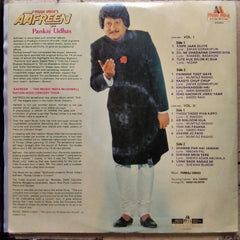 Pankaj Udhas  - Music India'S Aafreen (Vinyl)