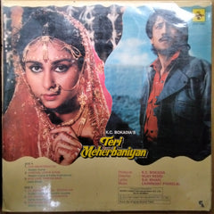 Laxmikant-Pyarelal, S. H. Bihari - Teri Meherbaniyan (Vinyl)
