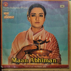 Ravindra Jain  - Maan Abhiman (Vinyl)
