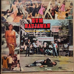 Rahul Dev Burman - Hum Naujawan (Vinyl)