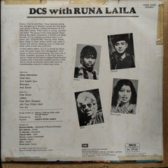 D.C.S. (2) With Runa Laila - D.C.S. With Runa Laila (Vinyl)