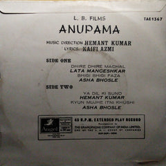 Hemant Kumar - Anupama (45-RPM)