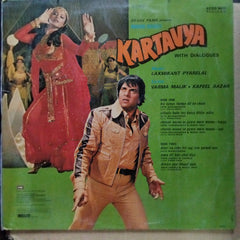 Laxmikant Pyarelal - Kartavya (Vinyl)