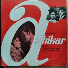 Rahul Dev Burman - Adhikar (Vinyl)