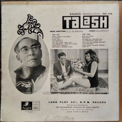 S. D. Burman - Talash (Vinyl)