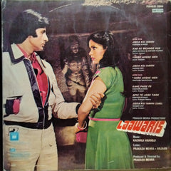 Kalyanji Anandji - Laawaris (Vinyl)