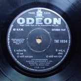 Vasant Desai, Pt. Bharat Vyas* - Do Aankhen Bara Hath (45-RPM)