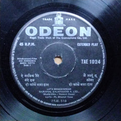 Vasant Desai, Pt. Bharat Vyas* - Do Aankhen Bara Hath (45-RPM)