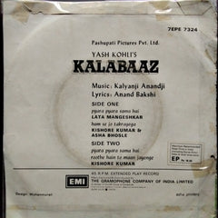 Kalyanji Anandji* - Kalabaaz (45-RPM)