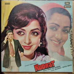 Rahul Dev Burman*, Majrooh* • Qateel Shifai  - Kudrat (Vinyl)