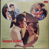 Bappi Lahiri - Aangan Ki Kali (Vinyl)