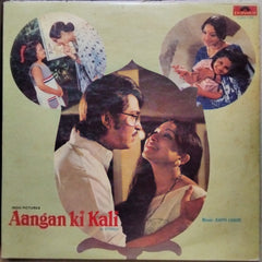 Bappi Lahiri - Aangan Ki Kali (Vinyl)