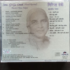 Girja Devi - Classic Raga Collection - Basant Ritu Aayee (CD)