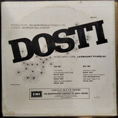 Laxmikant Pyarelal* - Dosti (Vinyl)
