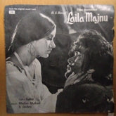 Madan Mohan & Jaidev, Sahir* - Laila Majnu (45-RPM)