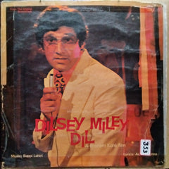 Bappi Lahiri - Dilsey Miley Dil (Vinyl)
