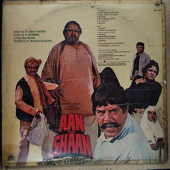 Rahul Dev Burman - Aan Aur Shaan (Vinyl)