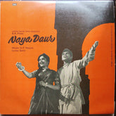 O. P. Nayyar - Naya Daur (Vinyl)