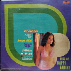 Bappi Lahiri - Hits Of Bappi Lahiri (Vinyl)