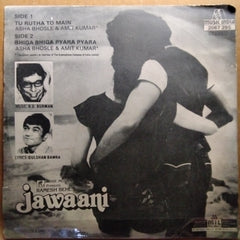 Rahul Dev Burman - Jawaani (45-RPM)