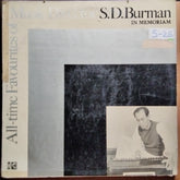 S.D. Burmun - All Time Favourites (Vinyl)