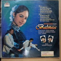 Nadeem Shravan - Balmaa (Vinyl)