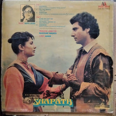 Bappi Lahiri, Kaiser - Shapath (Vinyl)