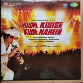 Rahul Dev Burman - Hum Kisise Kum Naheen (Vinyl)