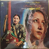 Savita Sathi - Chalo Yunhi Sahee - Ghazals (Vinyl)