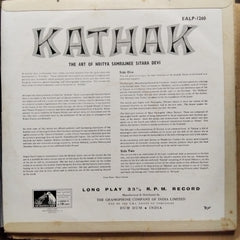 Sitara Devi - Kathak (The Art Of Nritya Samrajnee Sitara Devi) (Vinyl)