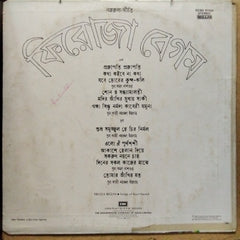 Firoza Begum - Songs Of Kazi Nazrul (Vinyl)