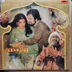 R. D. Burman - Abdullah (Vinyl)