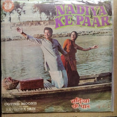 Ravindra Jain - Nadiya Ke Paar (Vinyl)