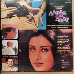 Annu Malik - Aapas Ki Baat (Vinyl)